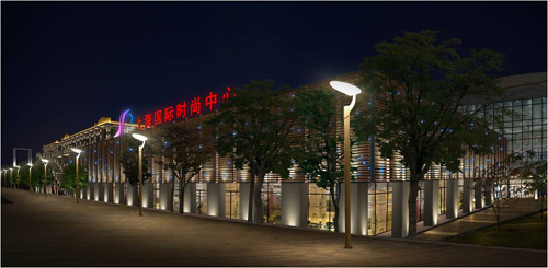 上海时尚中心